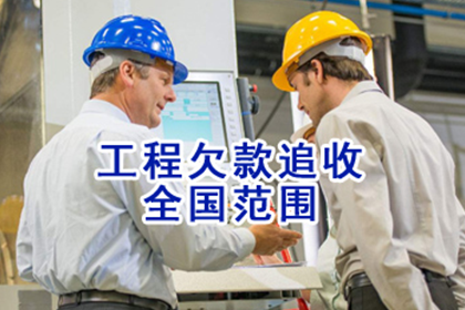 合同借款未生效阶段撤销权解析