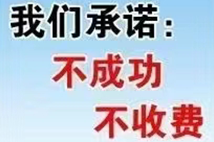 借款已清，借条未收回，如何是好？